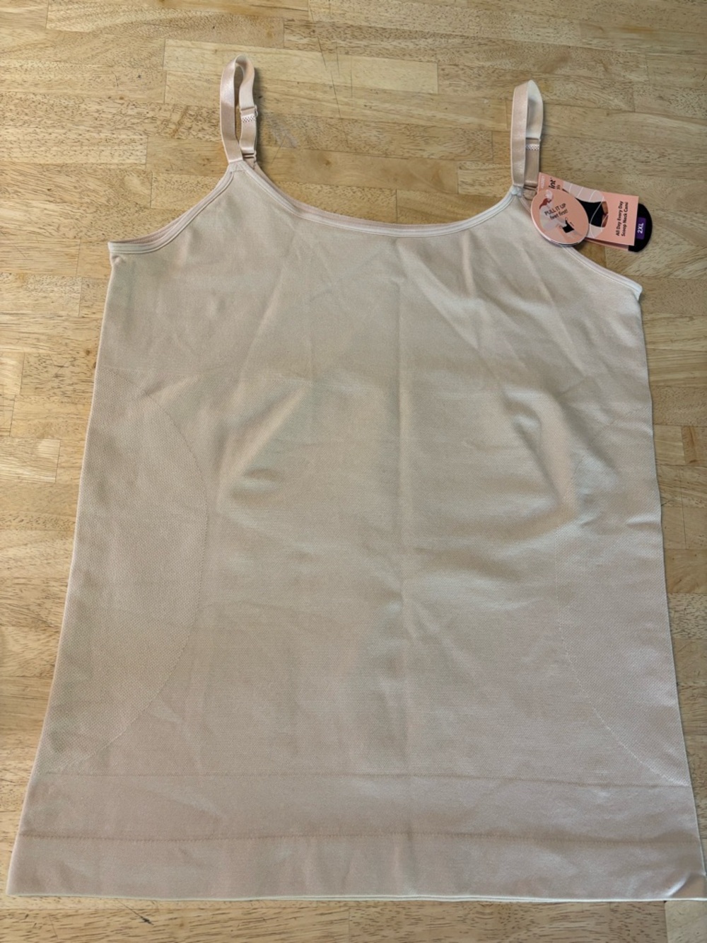 Shapermint Nude Seamless Slimming Cami with Adjustable Straps